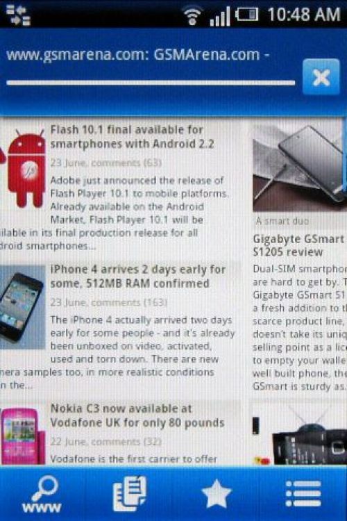 Скриншот с SE X8