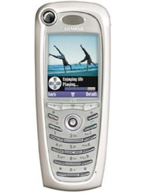 Siemens Mobile: взлет и падение