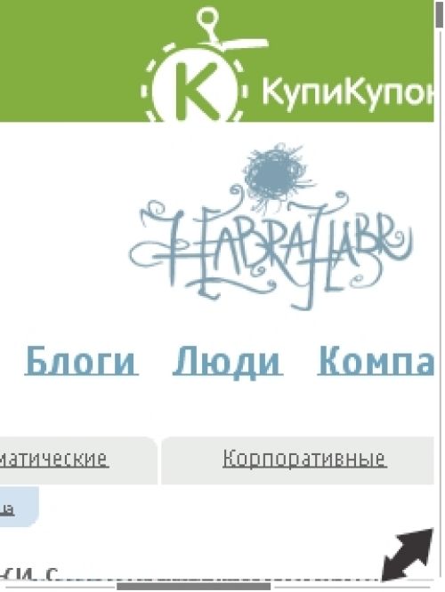 Nokia X3-02 Nokia X3-02