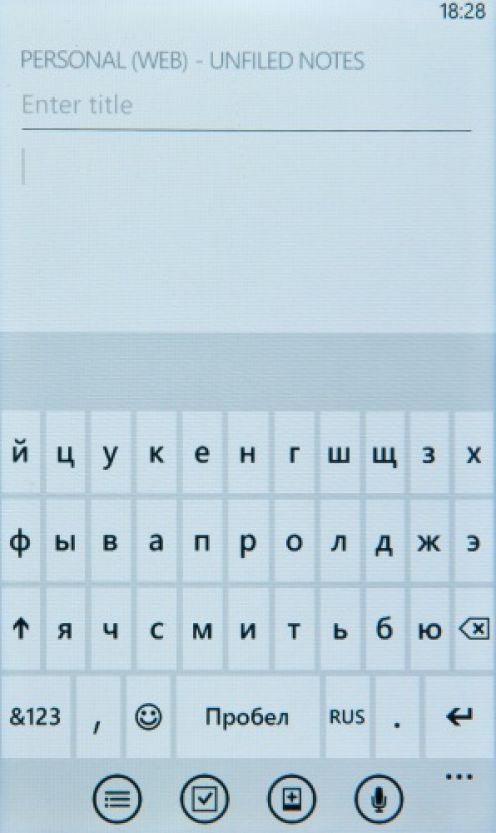 Обзор Windows Phone 7 Mango Экзотический фрукт