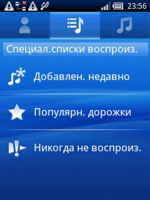 Обзор X10 mini для Mforum.ru &ldquo;Мал, да удал&rdquo;