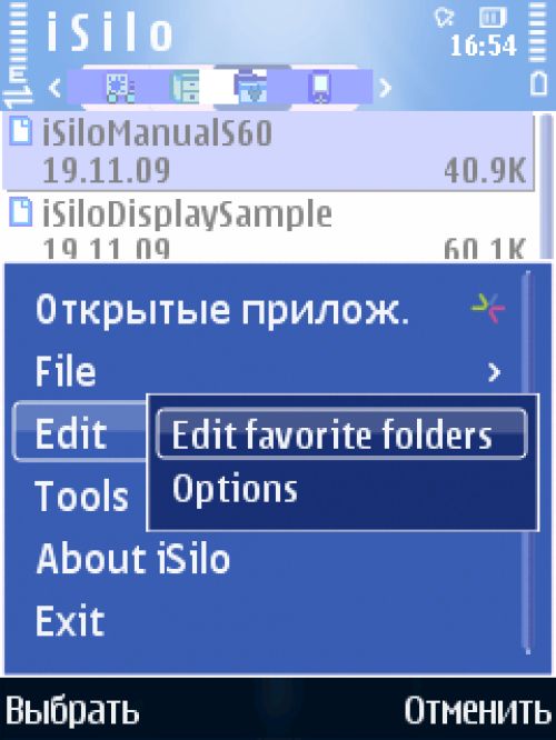 Сводный обзор Symbian-программ для чтения электронных книг Сводный обзор Symbian-программ для чтения электронных книг