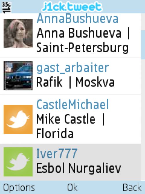 Обзор Twitter-клиентов для платформы J2ME Обзор Twitter-клиентов для платформы J2ME