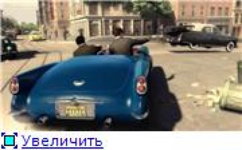 Игра Mafia 2 только для DirectX 10