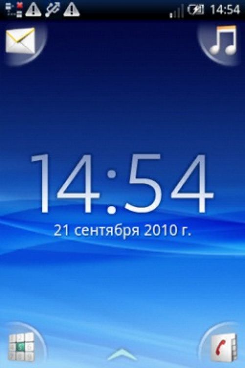 Скриншот с SE X8