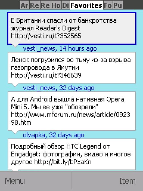 Обзор Twitter-клиентов для платформы J2ME