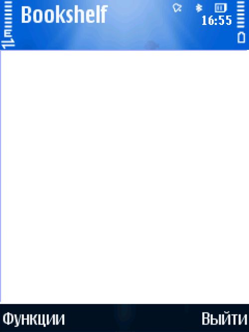 Сводный обзор Symbian-программ для чтения электронных книг Сводный обзор Symbian-программ для чтения электронных книг