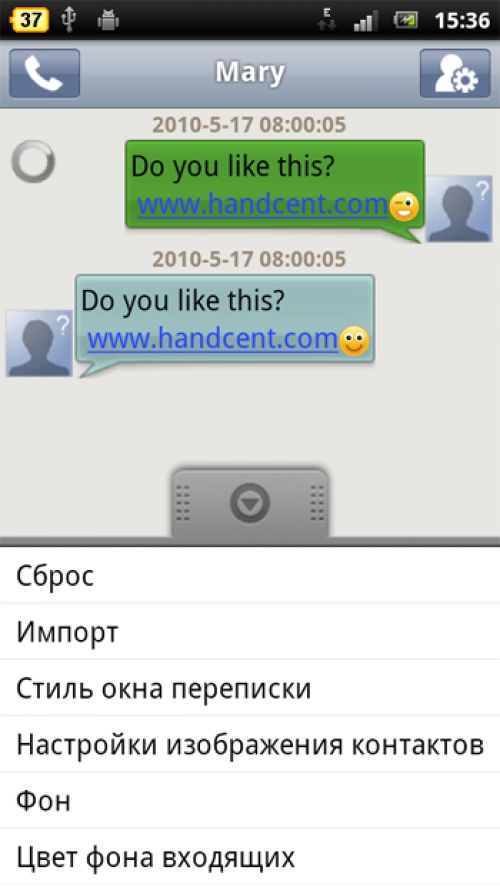 alt