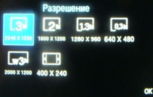 Обзор мобильных телефонов Samsung S5230 и S5600 - сенсорные "близнецы" Обзор мобильных телефонов Samsung S5230 и S5600 - сенсорные "близнецы"