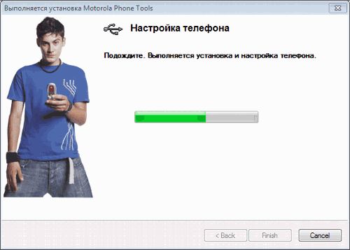 Испытано на себе: Windows 7, синий зуб и 3 телефона