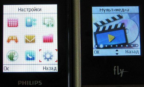 2x2: Сравнительный обзор Fly DS100 и Philips X100