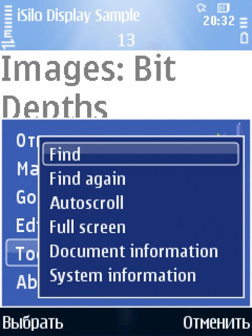 Сводный обзор Symbian-программ для чтения электронных книг Сводный обзор Symbian-программ для чтения электронных книг