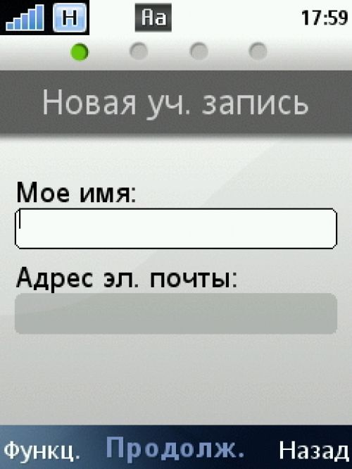 Обзор Sony Ericsson C901 Обзор Sony Ericsson C901