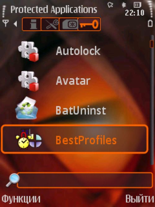 &laquo;Противоугонки&raquo; для Symbian-смартфонов