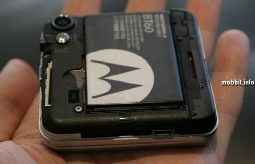 Motorola Flipout
