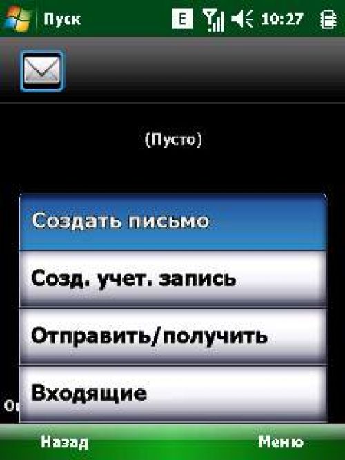 Обзор новейшего интерфейса Acer Shell на Acer X960 Tempo Обзор новейшего интерфейса Acer Shell на Acer X960 Tempo
