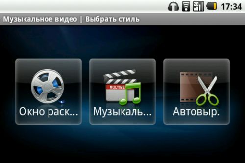 LG GT540 Optimus LG GT540 Optimus