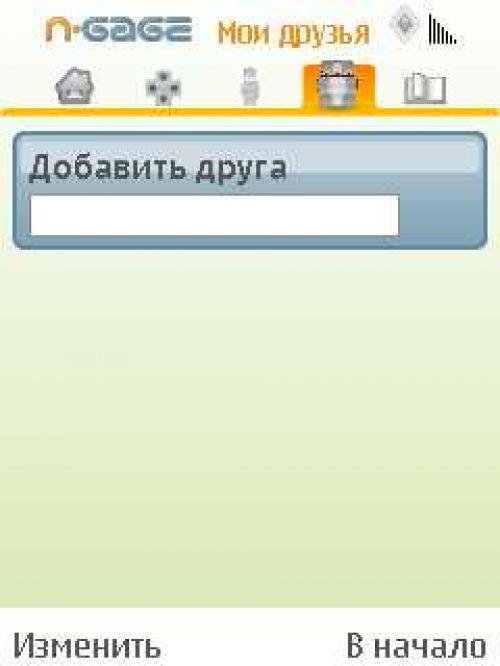 Личный опыт – Nokia N95