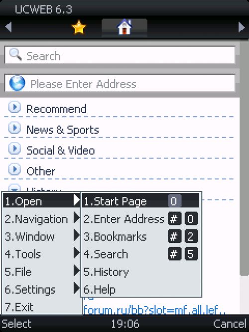 Альтернативные JAVA-браузеры Альтернативные JAVA-браузеры