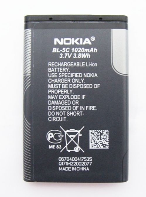 Обзор Nokia 5130 XpressMusic – музыка в цвете Обзор Nokia 5130 XpressMusic – музыка в цвете