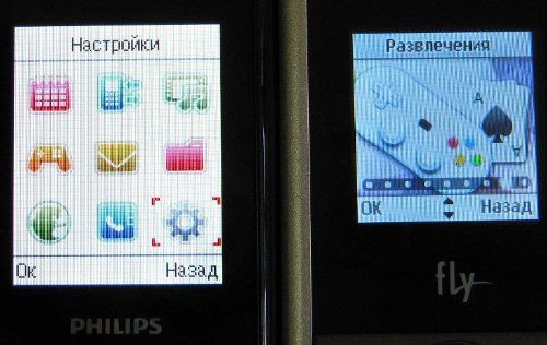 2x2: Сравнительный обзор Fly DS100 и Philips X100