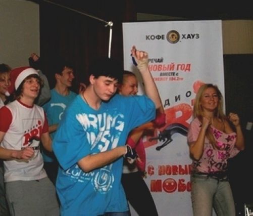 OnAir.ru - Незабываемая новогодняя ночь вместе с Радио ENERGY
