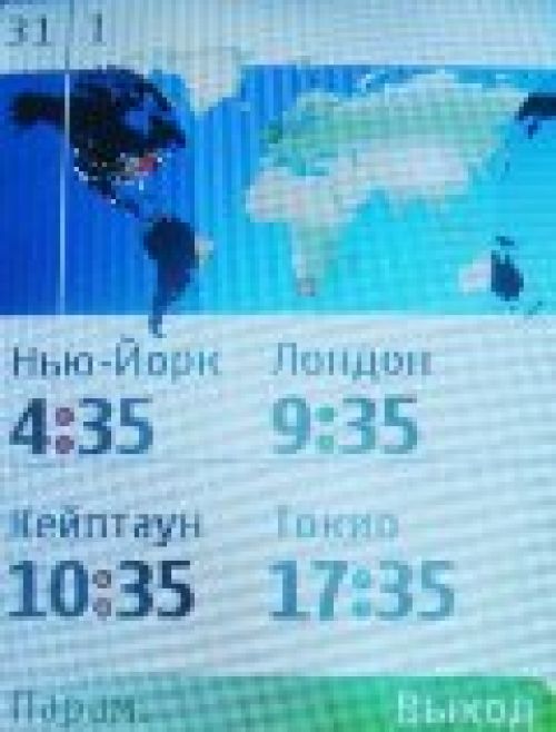 Обзор Nokia 5130 XpressMusic – музыка в цвете Обзор Nokia 5130 XpressMusic – музыка в цвете