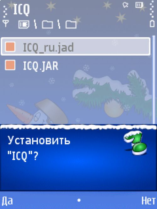 Обзор программы ICQ Mobile: официальная мобильная «аська»