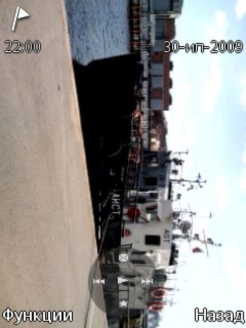 Обзор Sony Ericsson Yari