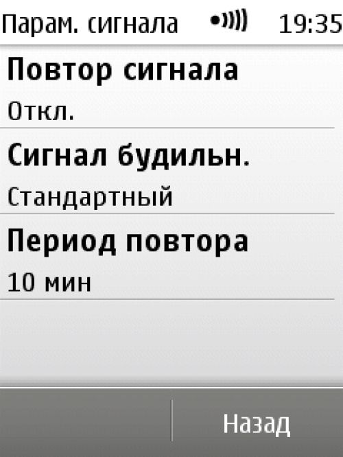 Nokia X3-02 Nokia X3-02