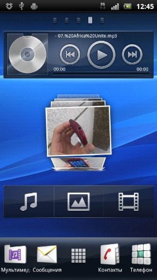 Обзор Sony Ericsson Xperia neo 