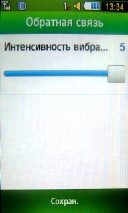 Обзор мобильных телефонов Samsung S5230 и S5600 - сенсорные "близнецы" Обзор мобильных телефонов Samsung S5230 и S5600 - сенсорные "близнецы"