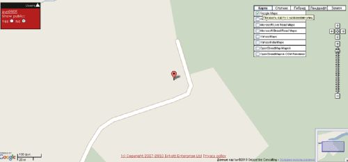 &laquo;Противоугонки&raquo; для Symbian-смартфонов