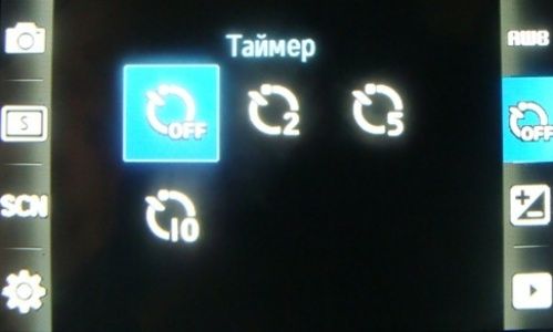 Обзор мобильных телефонов Samsung S5230 и S5600 - сенсорные "близнецы" Обзор мобильных телефонов Samsung S5230 и S5600 - сенсорные "близнецы"