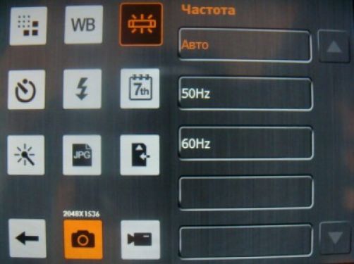 Обзор коммуникатора Acer Х960 Tempo – могучий гаджет Обзор коммуникатора Acer Х960 Tempo – могучий гаджет