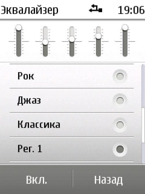 Nokia X3-02 Nokia X3-02