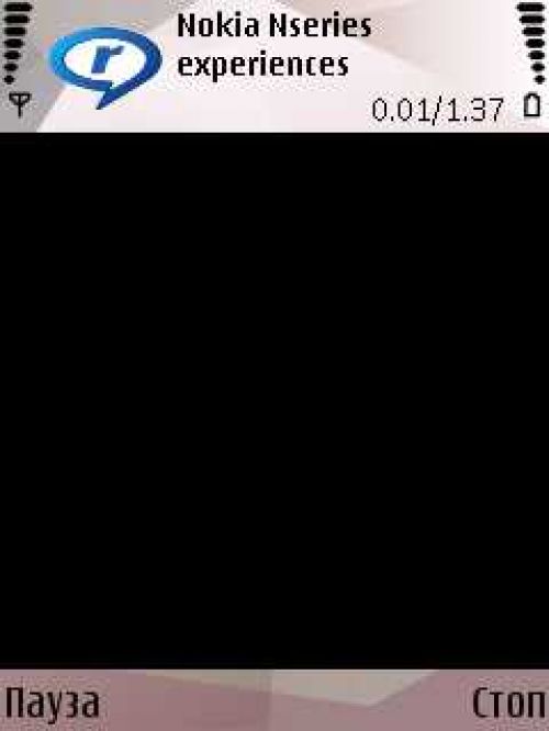 Личный опыт – Nokia N95