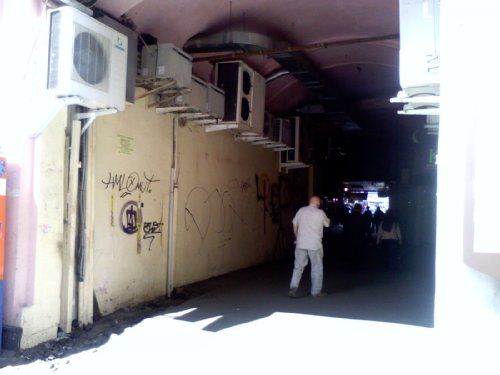 Обзор МТС Qwerty 655