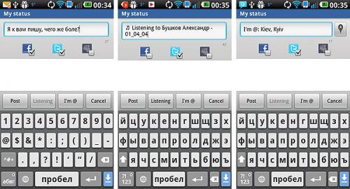 LG_Optimus2X_Screen12.jpg