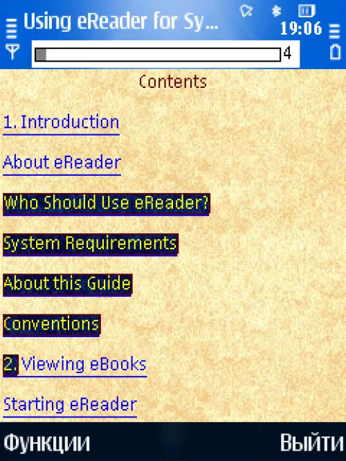 Сводный обзор Symbian-программ для чтения электронных книг Сводный обзор Symbian-программ для чтения электронных книг