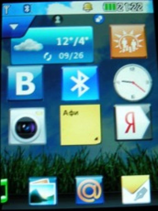 Скриншот LG T300