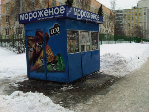 IMG00010-20090415-1904