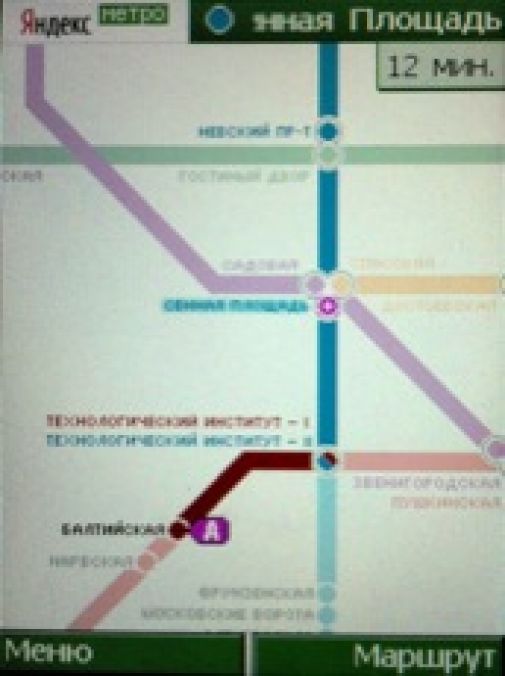 Скриншот LG T300