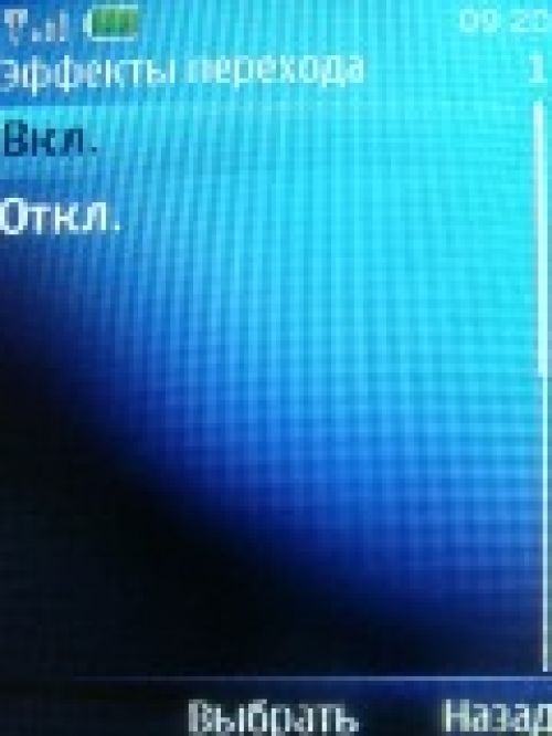 Обзор Nokia 5130 XpressMusic – музыка в цвете Обзор Nokia 5130 XpressMusic – музыка в цвете