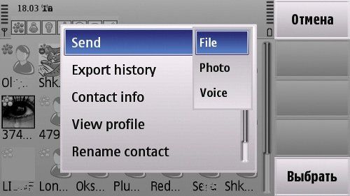 Джентльменский набор программ для сенсорных телефонов Nokia на базе Symbian OS 9.4