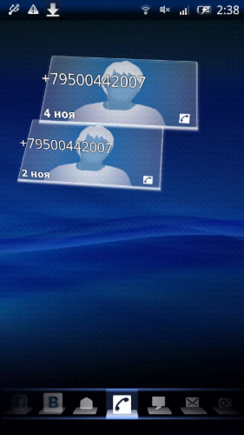 X10 2.1 скриншоты