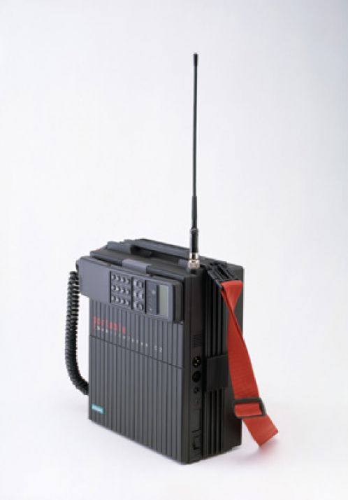 Siemens Mobile: взлет и падение Siemens Mobile: взлет и падение