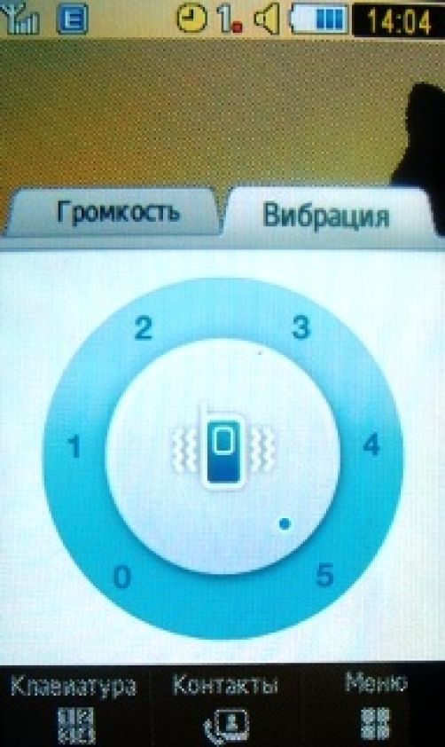 Обзор мобильных телефонов Samsung S5230 и S5600 - сенсорные "близнецы" Обзор мобильных телефонов Samsung S5230 и S5600 - сенсорные "близнецы"