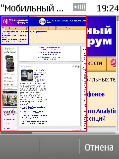 Nokia X3-02 Nokia X3-02
