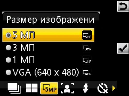 Обзор Sony Ericsson Yari Обзор Sony Ericsson Yari